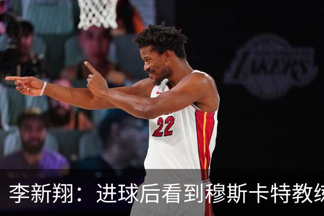 about image