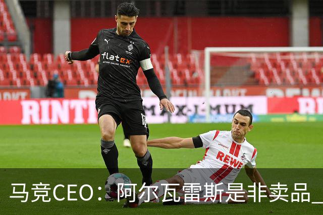 about image